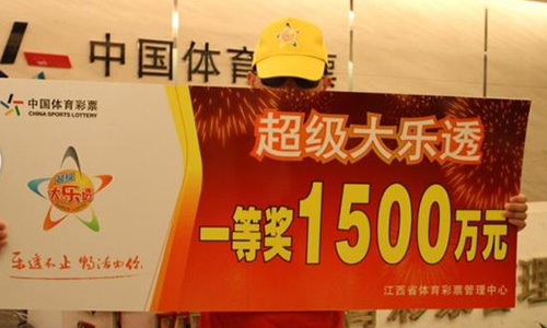 458cb7e88dd3402771f97425b8d7728e.jpeg